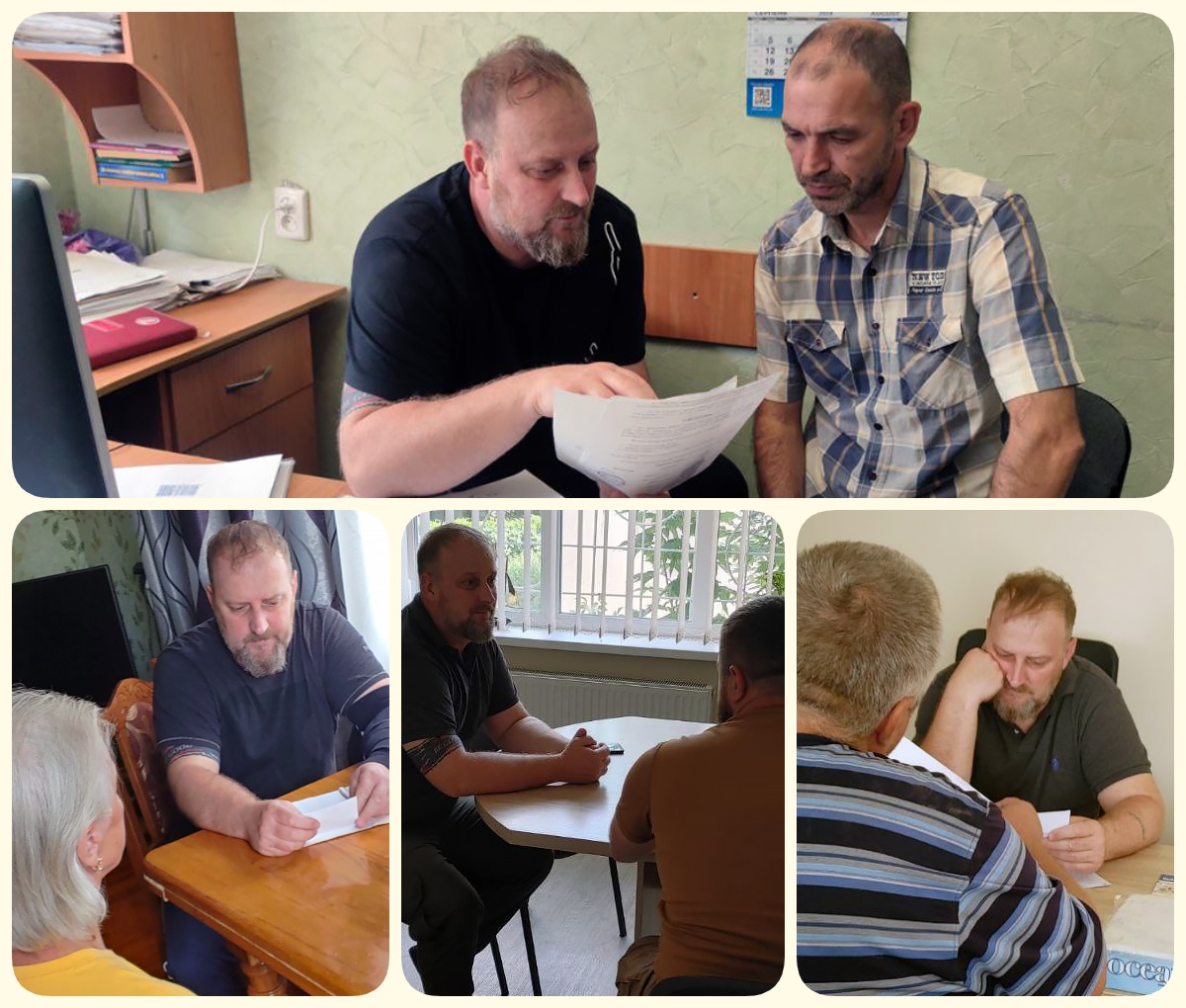  Зручні та доступні послуги для ветеранів війни та членів їхніх сімей